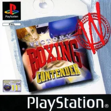 Victory Boxing Contender (EU) box cover front